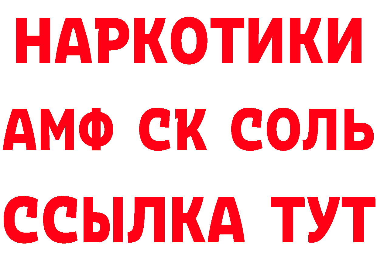 Cannafood конопля ссылки нарко площадка гидра Киржач